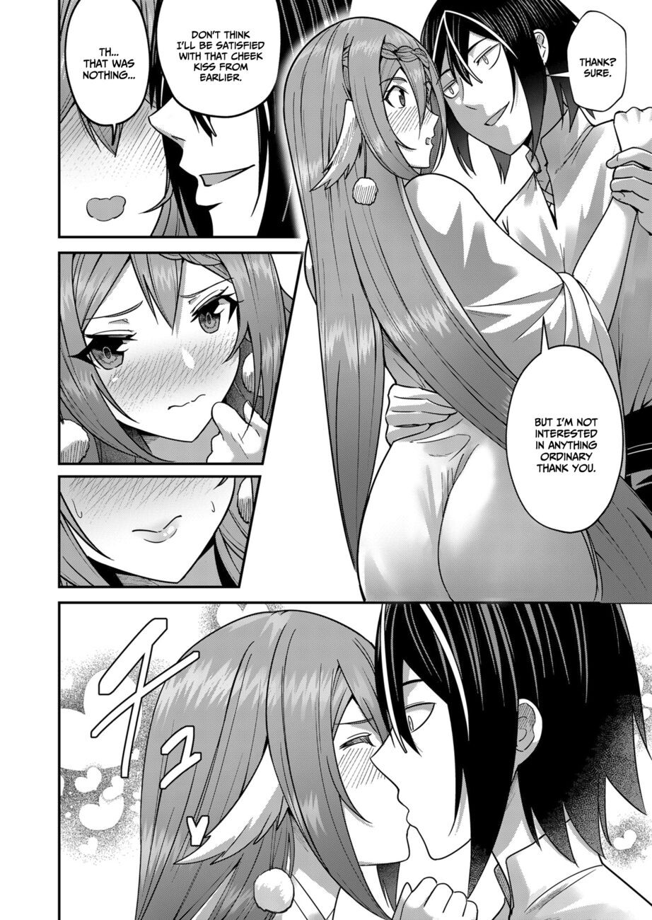 Hentai Manga Comic-Incubus of Frustration-Read-74